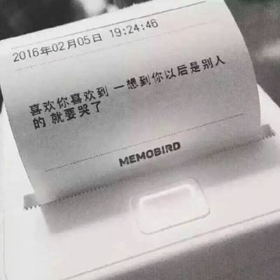 湖南省怀化市委宣传部部长张远松接受审查调查